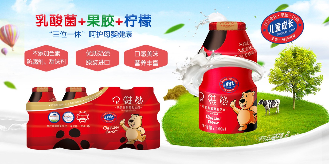 ؐ�S�ܹ��z������Ʒ