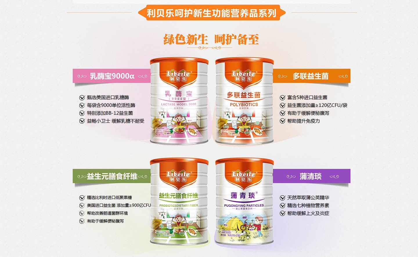  ��ؐ���������o(h��)���ܠI�B(y��ng)Ʒ