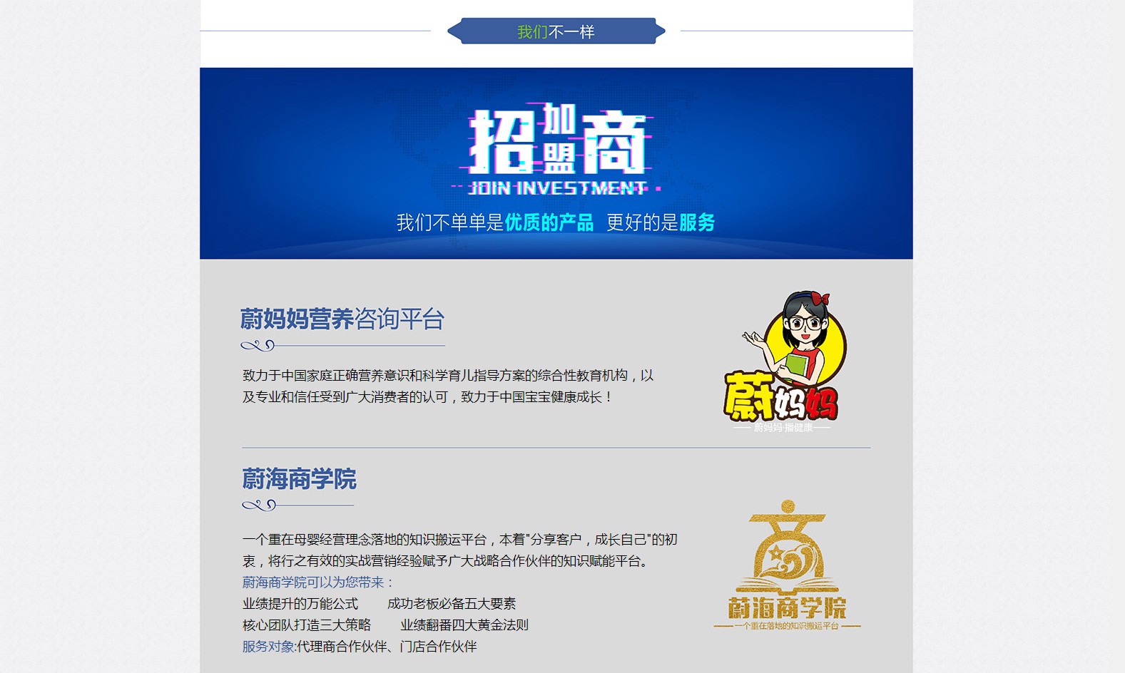  ���Ř����̼���