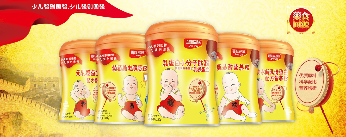 ����������w���ϵ��