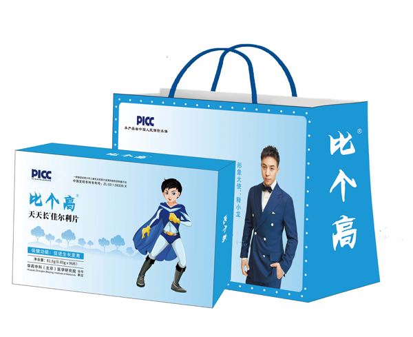 比個高天天長佳爾利片