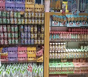  �T(m��n)��a(ch��n)Ʒ���չʾ