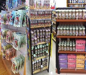  �T(m��n)��a(ch��n)Ʒ���չʾ