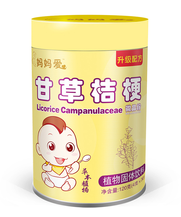 媽媽愛甘草桔梗藥食同源微晶粉.jpg 媽媽愛甘草桔梗藥食同源微晶粉.jpg