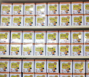 ������Ռ�(sh��)�I(y��)12