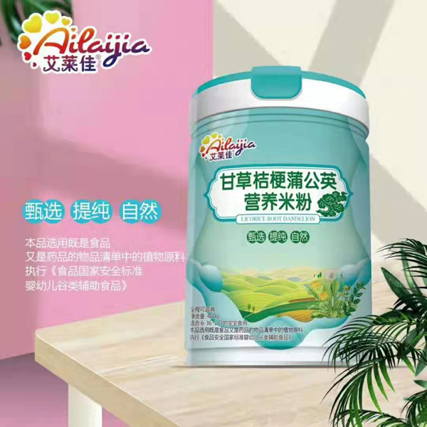 ���R�Ѹʲݽ۹��ѹ�Ӣ�I�B(y��ng)�׷�