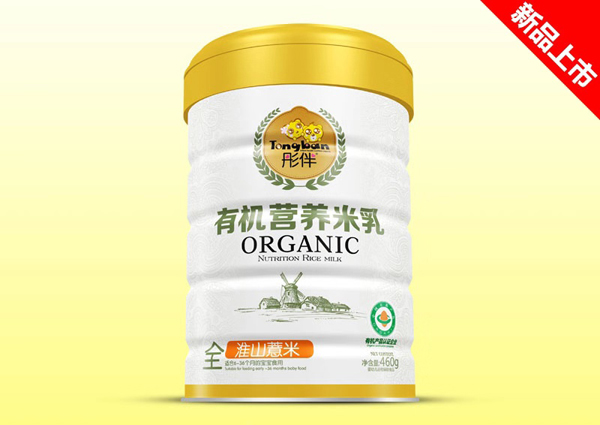 ͮ���ЙC�I�B(y��ng)������-��ɽ޲��  �b.jpg