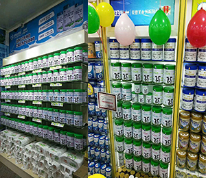  �T�����չʾ