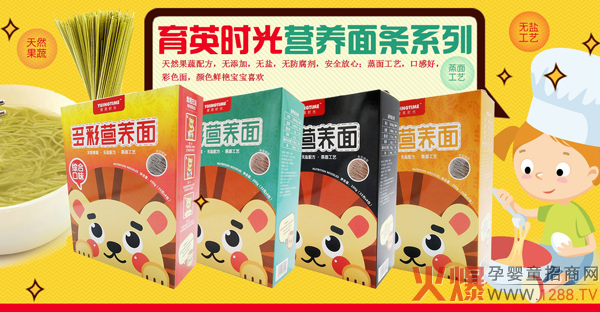 ��Ӣ�r(sh��)���ʠI�B(y��ng)�� ���湤ˇ��Ȼ�����䷽