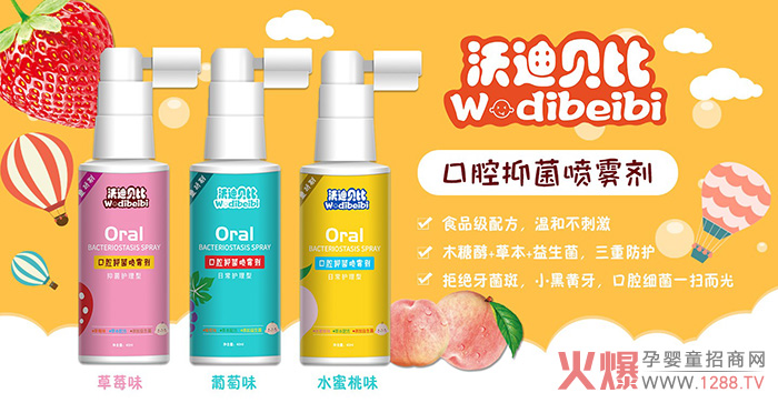 ��Ʒ���u���ֵ�ؐ�ȿ�ǻ�־����F ׌�����h(yu��n)�x�x�X����