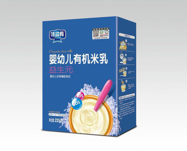 味滋肴嬰幼兒有機米乳 益生元 盒裝.jpg 味滋肴嬰幼兒有機米乳 益生元 盒裝.jpg