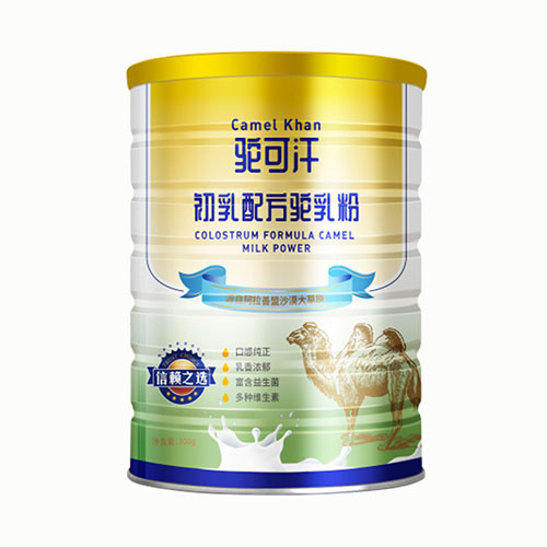駝可汗初乳配方駝乳粉.jpg 駝可汗初乳配方駝乳粉.jpg