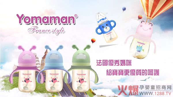 ��(y��u)�㋌��냺��ƿ ʳƷ��(j��)���|(zh��)��ȫ����