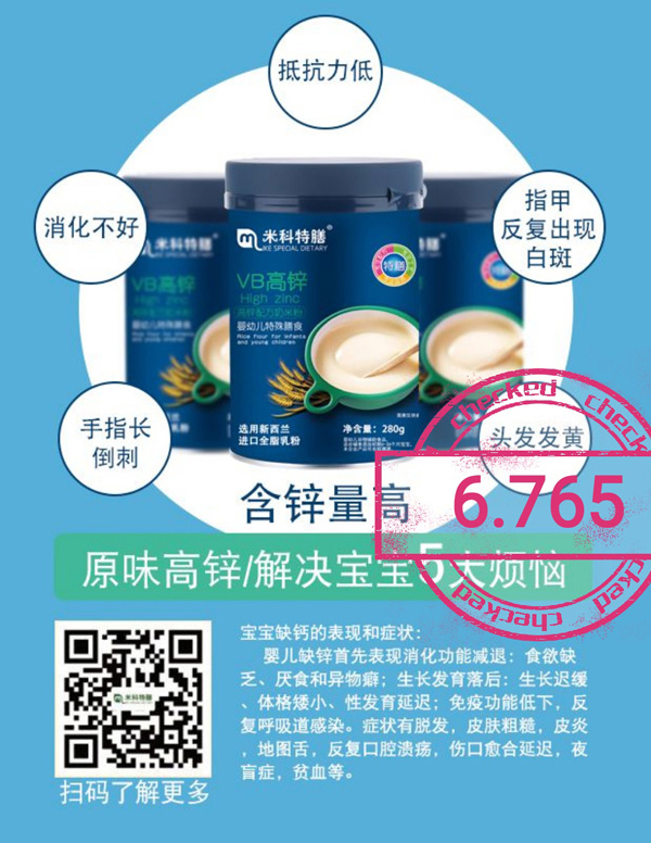  �׿�����VB���\�䷽���׷�Ч���D