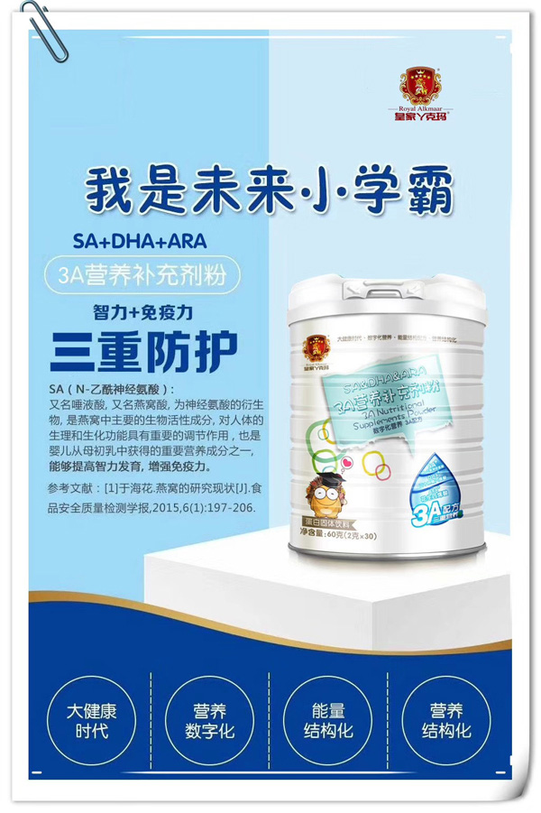    �ʼ�Ѿ�ˬ�3A�I(y��ng)�B(y��ng)�a(b��)�䄩��Ч���D