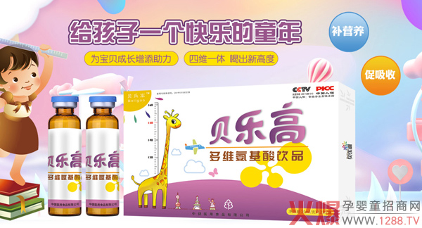 ؐ���߶�S������ֲ���Ʒ �ƌW(xu��)���䷽�A����һ��(g��)���L(zh��ng)�߉�(m��ng)��