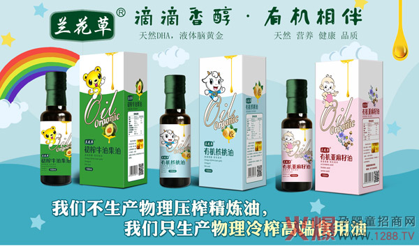 ����Ʒ�|(zh��)���T�쾫Ʒ���m����ף���Ԫ���옷