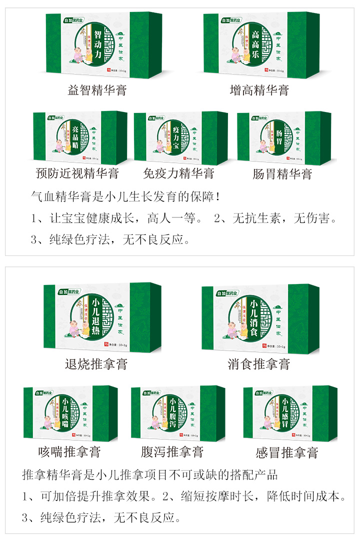  ���t(y��)�˼Ҿ��A��