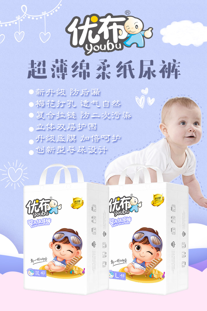  ��(y��u)������ѝ