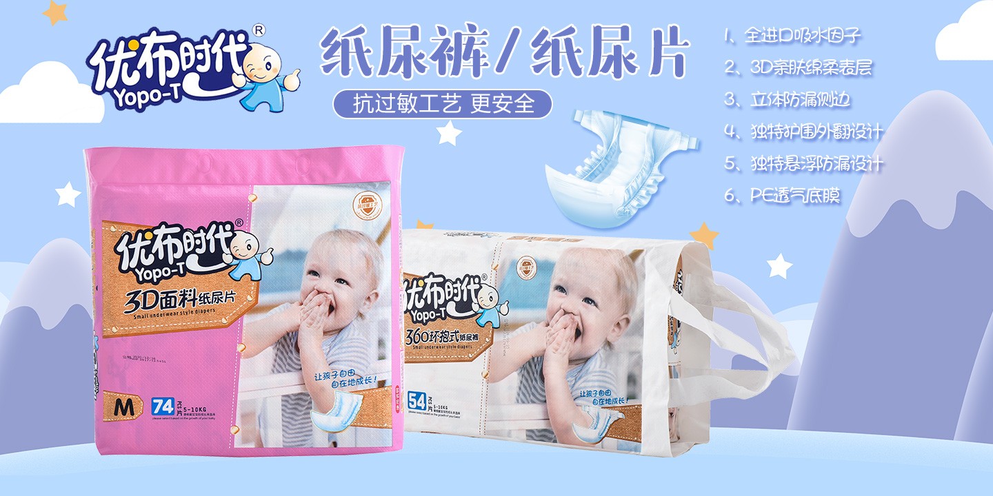  ��(y��u)���r(sh��)������ѝ/����Ƭ