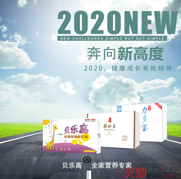 ؐ���߶�S������ֲ���Ʒ ���I(y��)Ʒ�|(zh��)����L(zh��ng)������