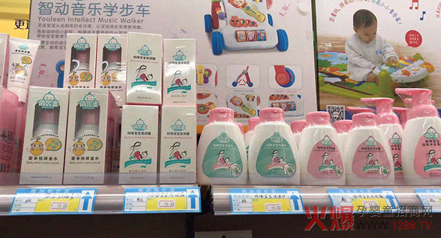 �΋�ͯϴ�o���W�t�������]�����N�Ј�18�꣡