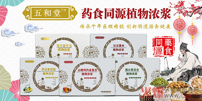 �����ֲ���{��ȫ�ҹ��������ȡ�����������