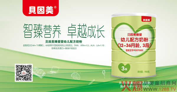 ؐ��������䷽�̷�2020���������У����M���e�^��