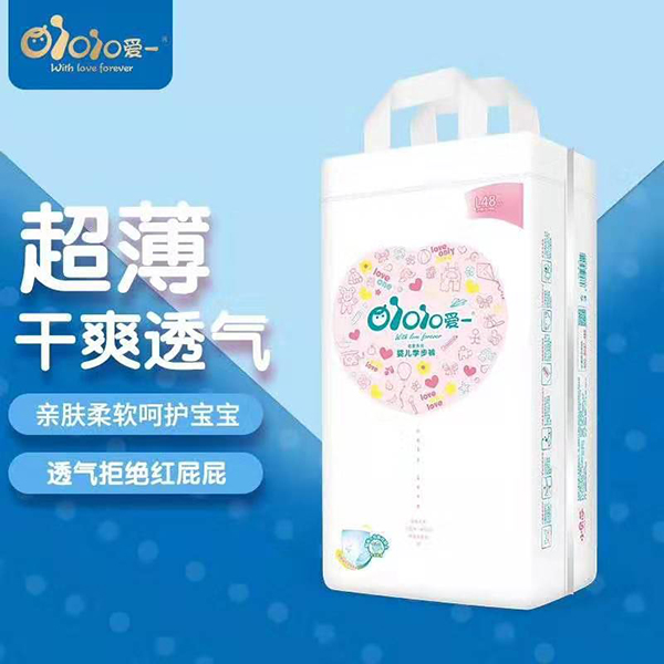 愛一嬰兒學(xué)步褲L48.jpg 愛一嬰兒學(xué)步褲L48.jpg