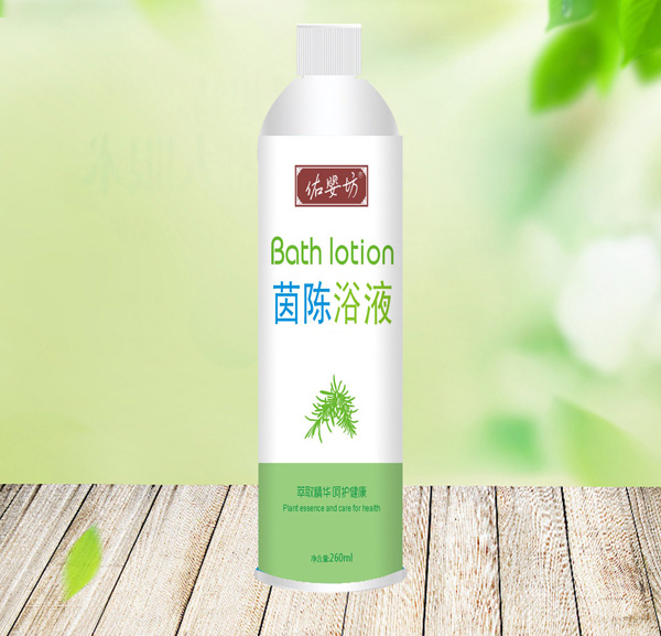 佑嬰坊茵陳浴液.jpg 佑嬰坊茵陳浴液.jpg