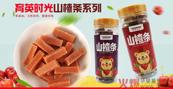 ��Ӣ�r(sh��)��ɽ髗l ��Ȼ�I�B(y��ng)������ζ