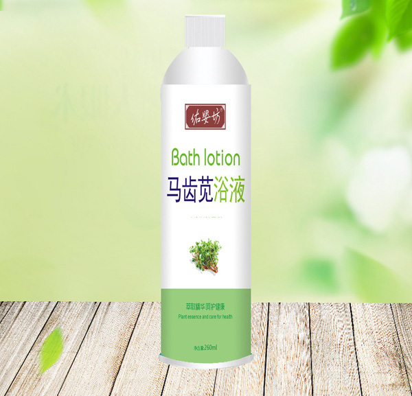  �Ӌ뷻�R�X�{ԡҺ