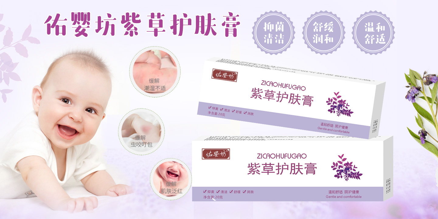  �Ӌ뷻�ϲ��o�w��