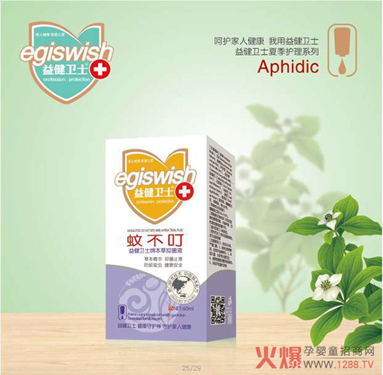 �潡�l(w��i)ʿ�(q��)��ϵ�� �������ļ��w�����o(h��)��