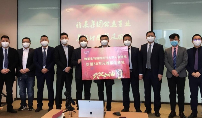 �������� ���o(h��)������ʹ�����Rţ�����ٛ(z��ng)��h��W(xu��)�����t(y��)Ժ