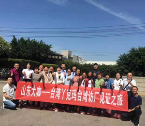  ɽ�|��-�_(t��i)��Ѿ�ˬ��_(t��i)���L(f��ng)�S(ch��ng)Ҋ(ji��n)�C֮��