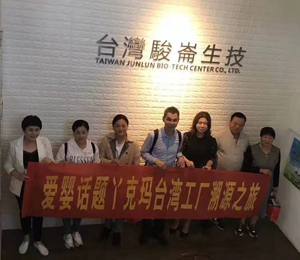  ��(��i)��Ԓ(hu��)�}Ѿ�ˬ��_(t��i)�����S(ch��ng)��Դ֮��