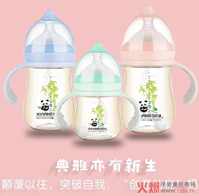 �������ͻ��������ܰ�ƌ�ؐ��ƿ��ˮ�������У�2020������������