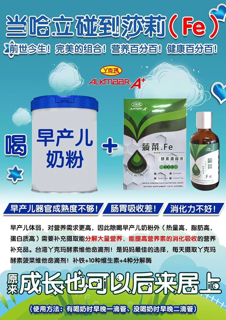  Ѿ�ˬ������F���؝�sҺ