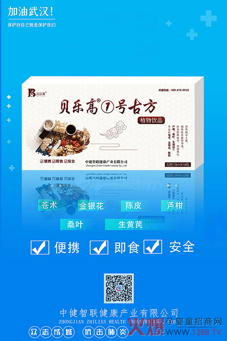 ؐ���ߢ�̖(h��o)�ŷ�ֲ���Һ����(gu��)�Y������ˎ���аl(f��)��ĸ��괺�������ÿ�����