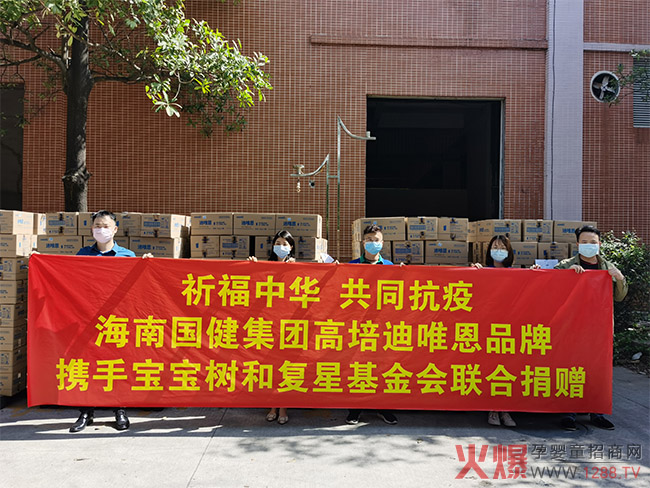 ����(li��n)�ό���������(f��)�ǻ������ͬ��ٛ100�fԪ��Ψ���̷�