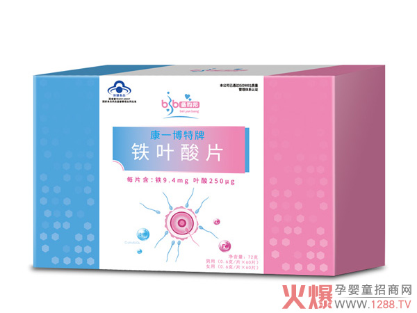 ���ڠI�B(y��ng)��α��C���Â������ЋD�I�B(y��ng)Ʒ