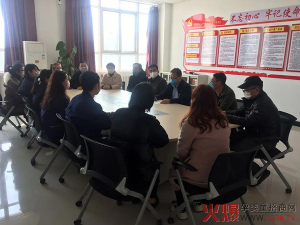 �R�Ŀ����ߡ����c��ͬ�ڣ�Ӣͯ��I(y��)�����L(zh��ng)�������(��i)�ľ��