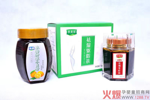 ����Ϣ����Դ���Ǚ���Сؐ��2020���������������