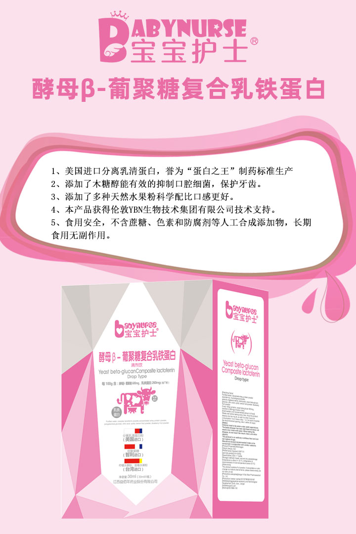  �����o(h��)ʿ��ĸ��-�Ͼ��Ǐ�(f��)�����F����