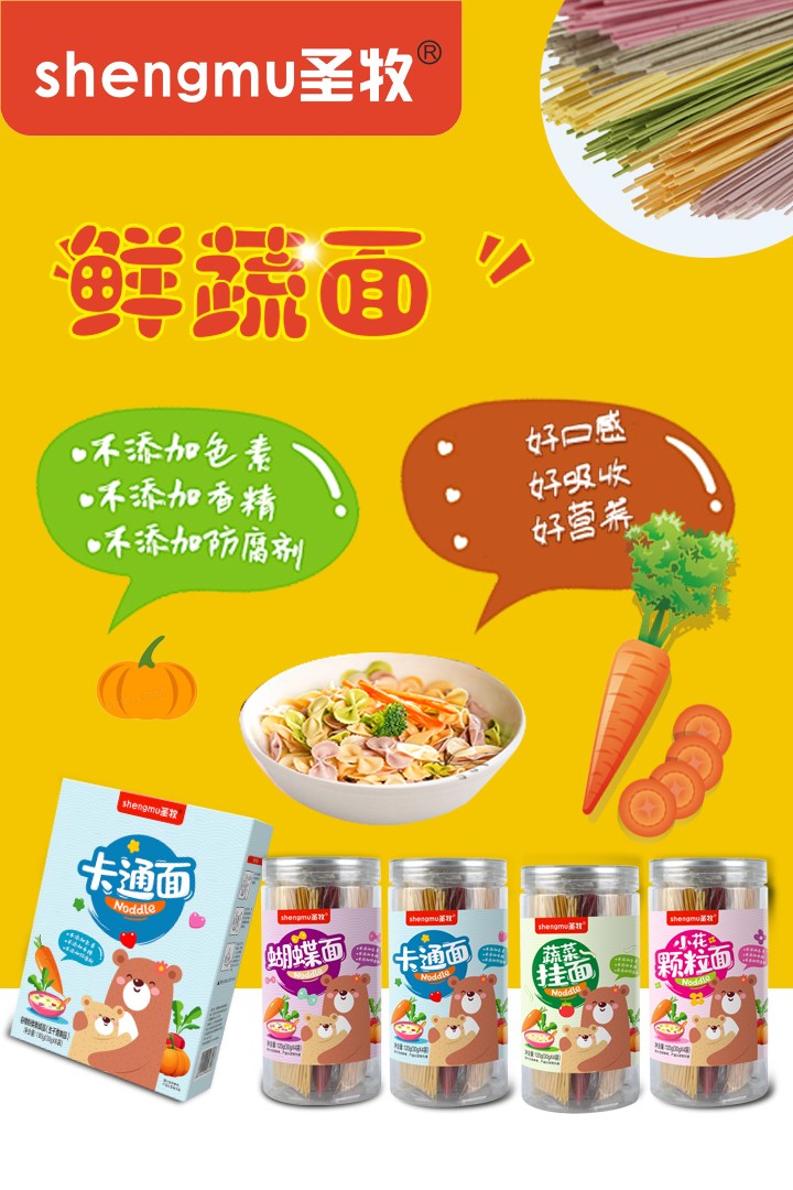  ʥ���r����1