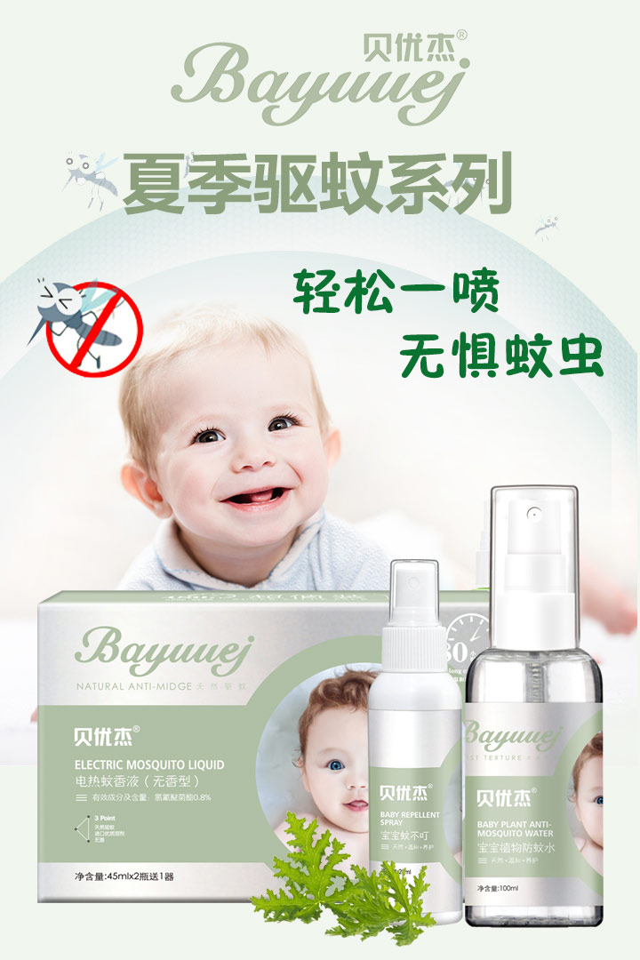  ؐ��(y��u)���ļ��(q��)��ϵ��