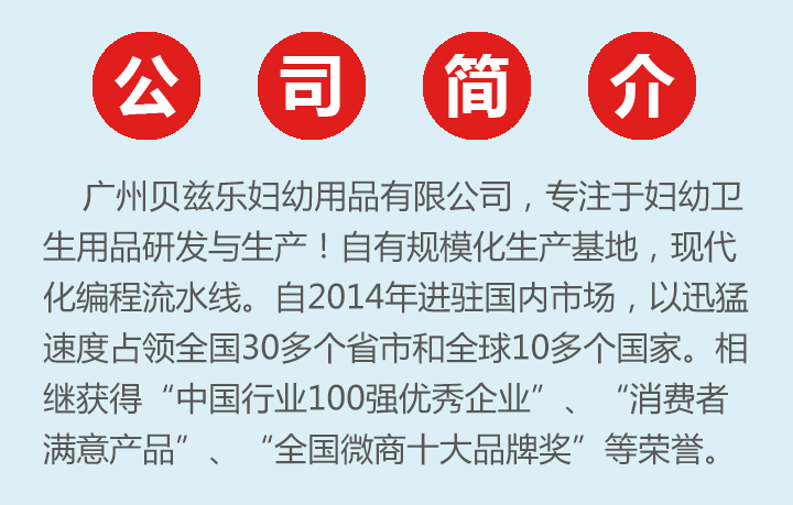 ؐƝ��Ʒ�ƺ���