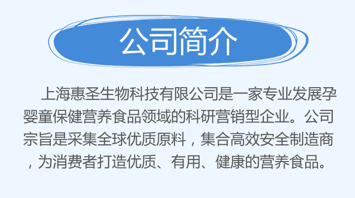 �Ϻ���ʥ����Ƽ�