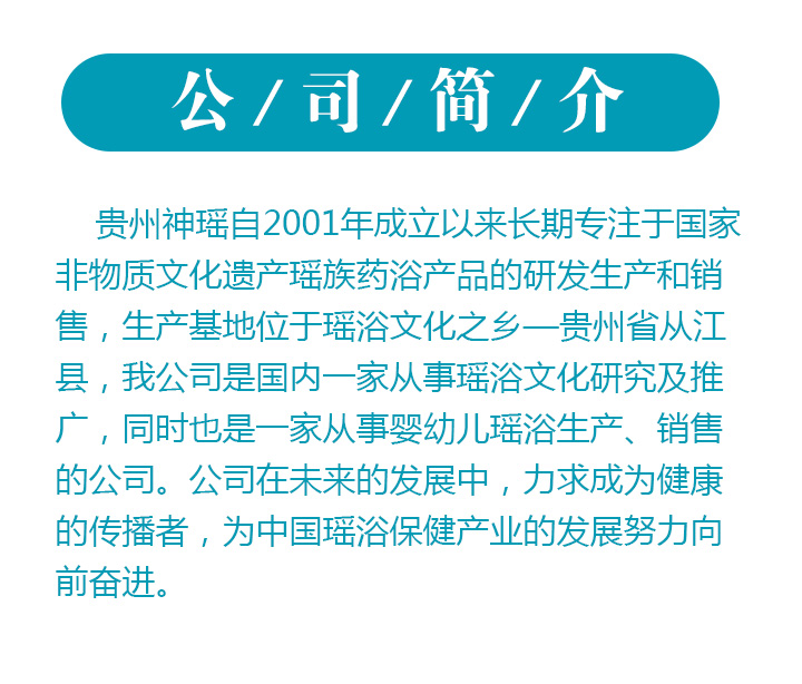 ���嬎ԡ��˾����